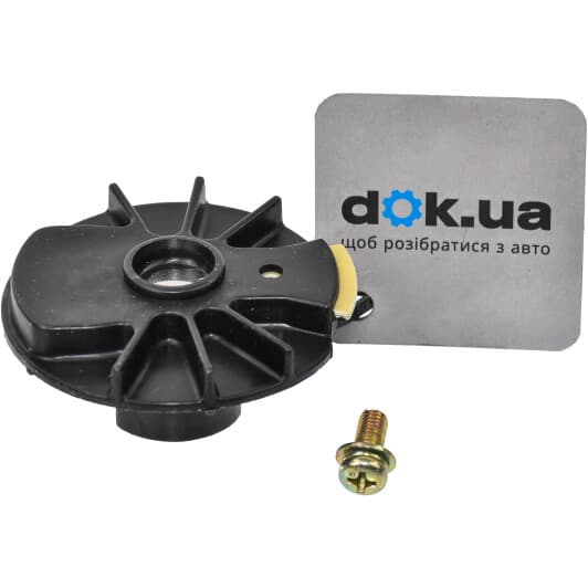 J5334011 Herth+Buss Бігунок розподільника запалювання