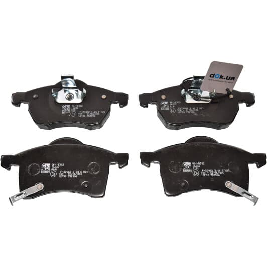 16232 Febi Тормозные колодки