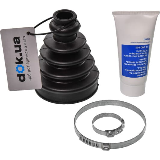 772032230 FAG Пильовик гранати