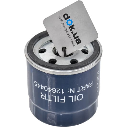 12640445 General Motors Масляный фильтр