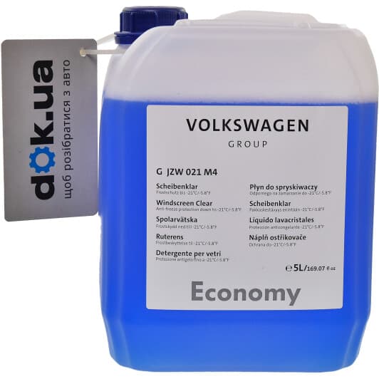 Омивач скла VAG зимовий -21°C (5 л)