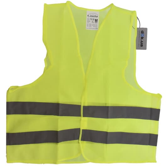 Жилет світловідбивний Lavita жовтий