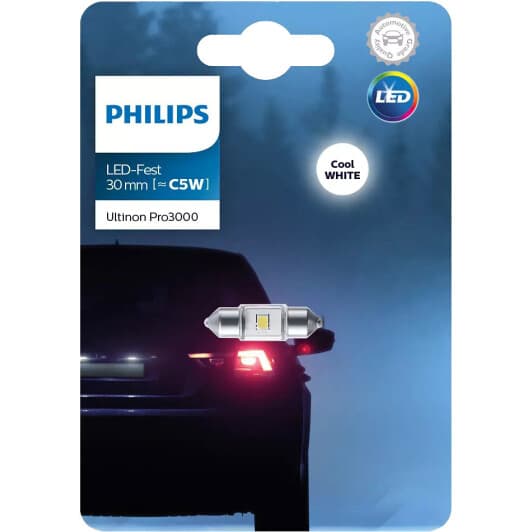 Автолампа Philips Ultinon Pro3000 C5W SV8,5 0,6 W біла 11860U30CWB1