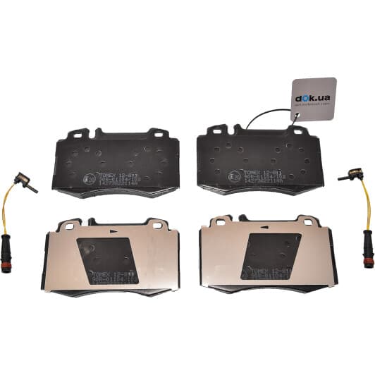 12811 Tomex Гальмівні колодки