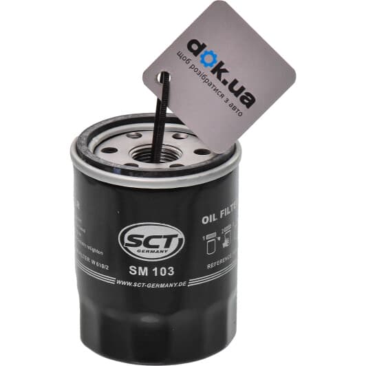 SM 103 SCT Germany Масляный фильтр