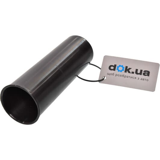 4G0512137 VAG Пыльник амортизатора