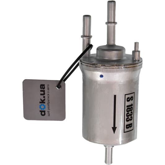 S 1833 B Sofima Паливний фільтр