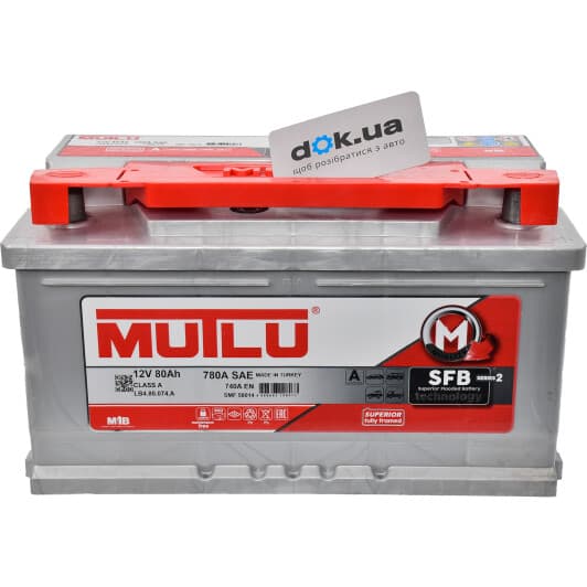 Аккумулятор Mutlu 6 CT-80-R S2 SMF58014