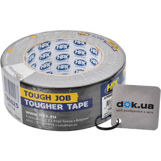 Армований скотч HPX 6200 CB5025 на тканевой основе 48 мм x 25 м