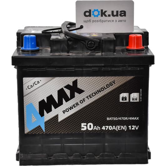 Аккумулятор 4Max 6 CT-50-R BAT50470R4MAX
