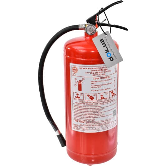 Із манометром вогнегасник Вольнянск порошковий