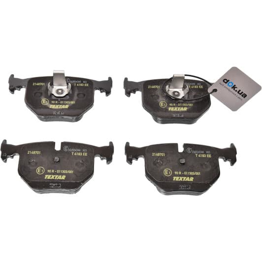 2148701 Textar Тормозные колодки