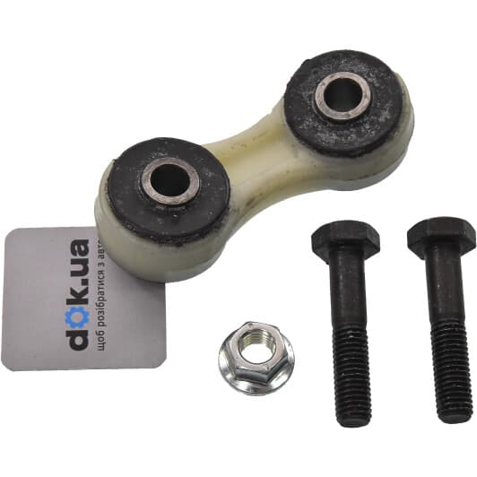 37368 Sidem Стійка стабілізатора