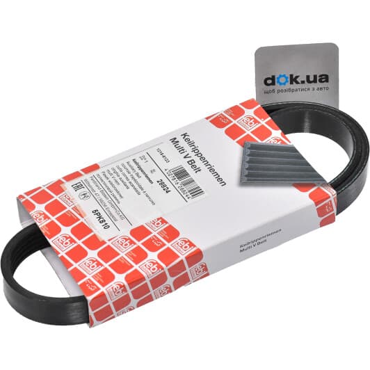 28824 Febi Поліклиновий ремінь