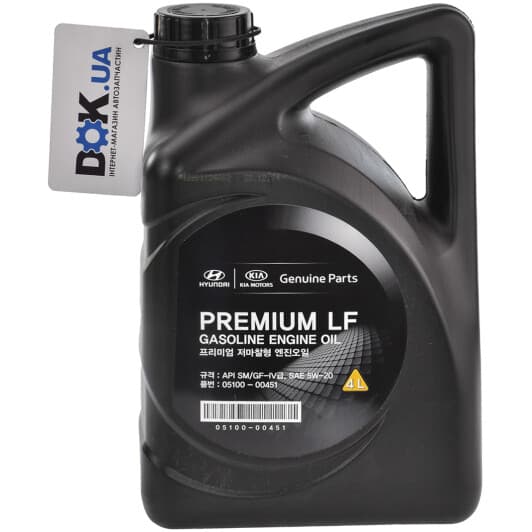 Hyundai Premium LF 5W-20 (4 л) моторна олива