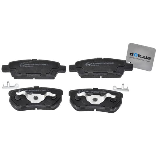 55389 Asam Тормозные колодки