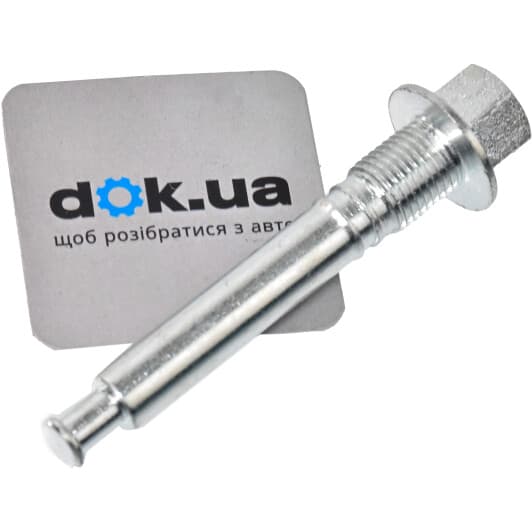 Q0940021 Q-Fix Направляющий болт скобы тормозного суппорта