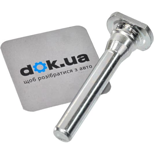 0174-ACU20F Febest Напрямний болт скоби гальмівного супорта