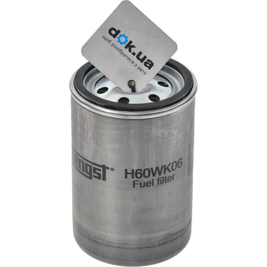 H60WK06 Hengst Filter Топливный фильтр