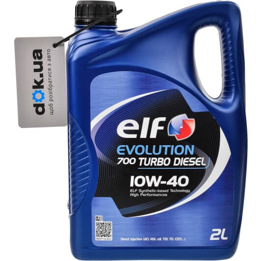 Elf Evolution 700 Turbo Diesel 10W-40 (2 л) моторна олива