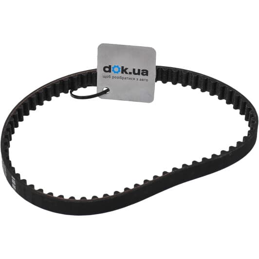 0904866SX Stellox Ремень ГРМ