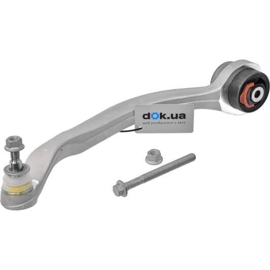 23AU0221 Asmetal Рычаг подвески