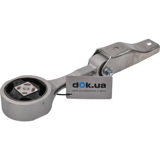 9001973 Sasic Подушка двигателя