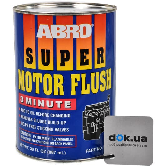 Промывка ABRO Motor Flush 3 min