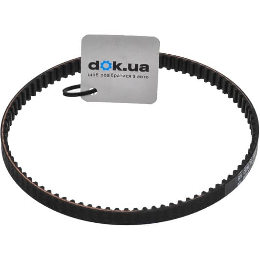 5683XS Gates Ремінь ГРМ