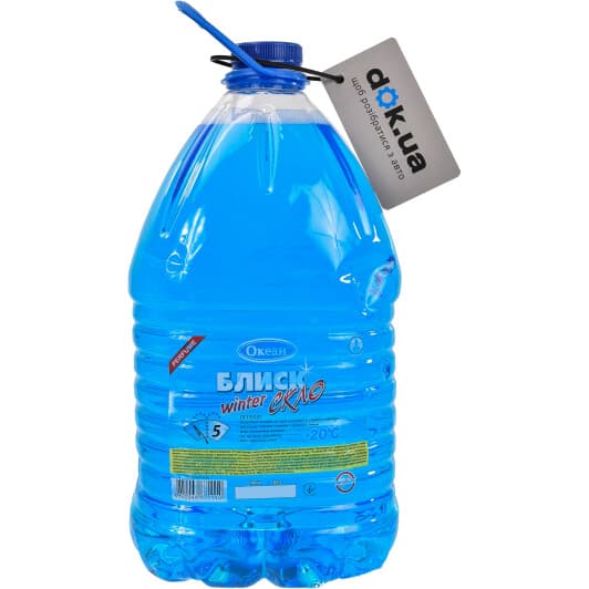 Омыватель стекла Ocean Winter Glass Cleaner зимний -20°С морская свежесть (5 л)