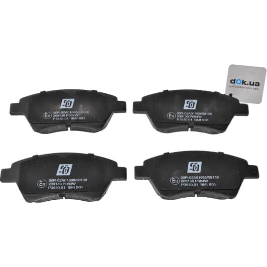 209139 Solgy Тормозные колодки