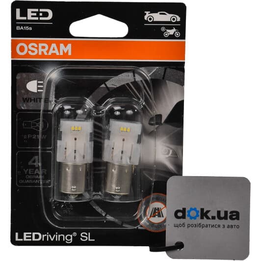 Автолампа Osram LEDriving P21W BA15s 2 W 7506DWP-02B