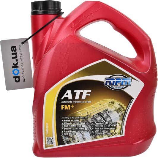 MPM ATF FM+ (4 л) трансмісійна олива