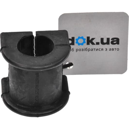 N4272007 Nipparts Втулка стабилизатора для Toyota Hilux