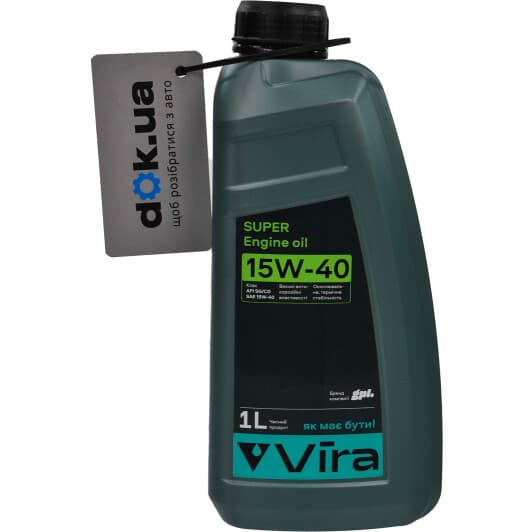 VIRA Super 15W-40 (1 л) моторна олива