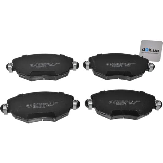 B110202 Denckermann Тормозные колодки