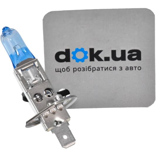 Автолампа Osram Cool Blue Intense (Next Gen) H1 P14,5s 55 W прозоро-блакитна 64150CBN