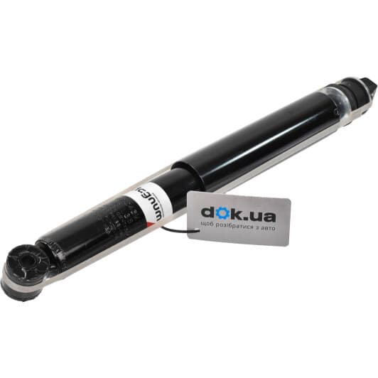 AGX046MT Magnum Technology Амортизатор для Opel Corsa