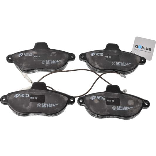 0602.02 Remsa Тормозные колодки