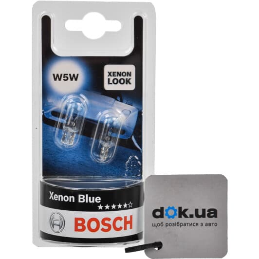 Автолампа Bosch Xenon Blue W5W W2,1x9,5d 5 W прозора 1987301033