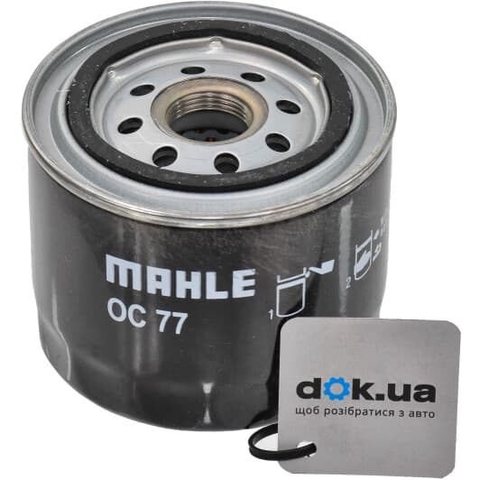 OC 77 Mahle Оливний фільтр