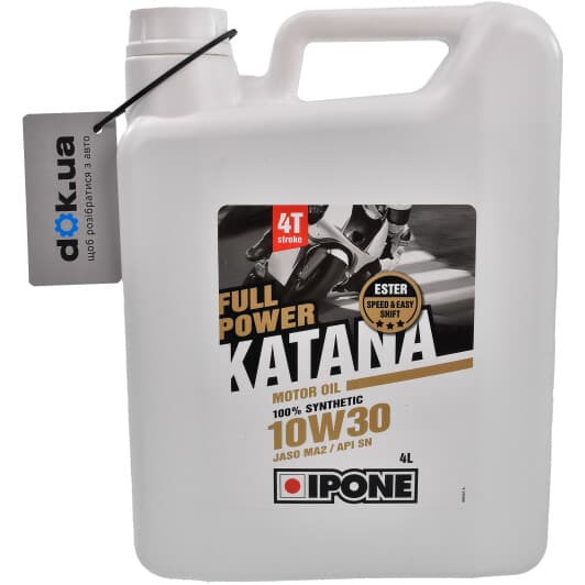 Ipone Full Power Katana 10W-30, 4 л (800633) моторное масло 4T для генератора