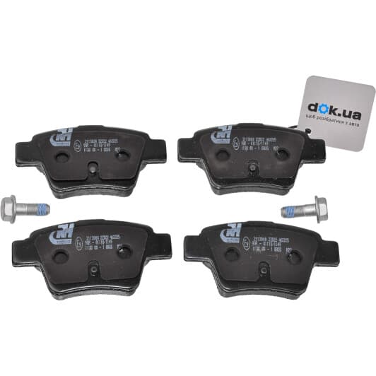 21138.00 Roadhouse Тормозные колодки