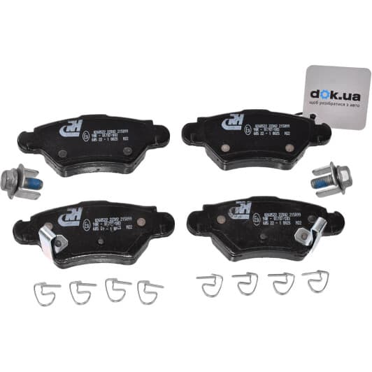 2685.22 Roadhouse Гальмівні колодки