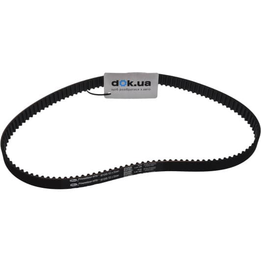 5512XS Gates Ремінь ГРМ для Mazda 323