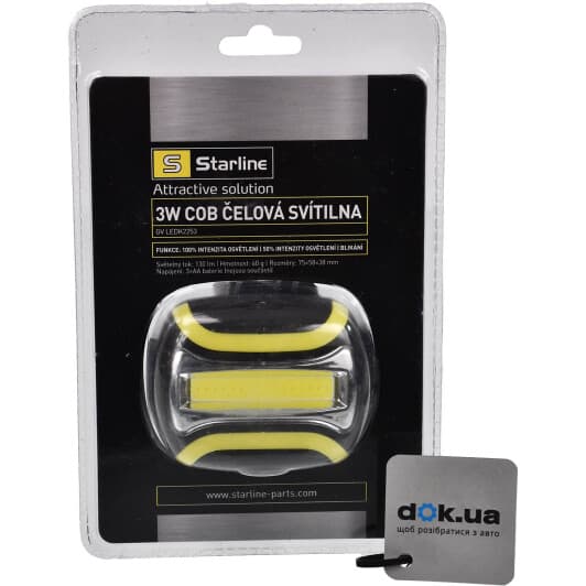 Налобный фонарь Starline GVLEDK2253
