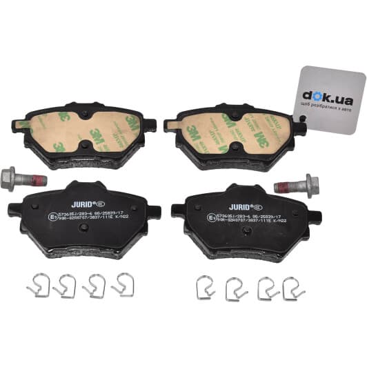 573605j Jurid Гальмівні колодки