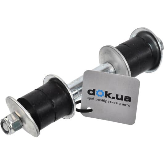 ADM58547 Blue Print Стойка стабилизатора