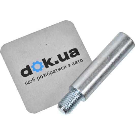 223008 Solgy Направляющая гильза скобы тормозного суппорта