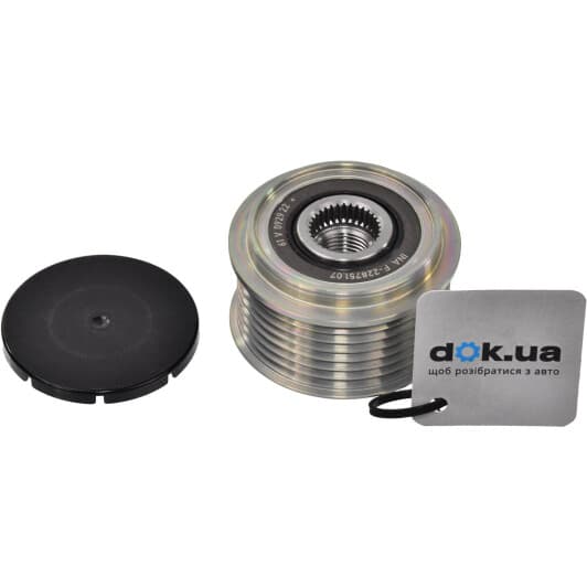 535 0053 10 INA Муфта генератора